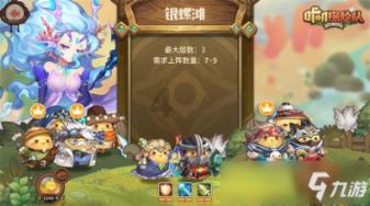 中国实际利率高吗?中信测算:LPR至少要降40bp